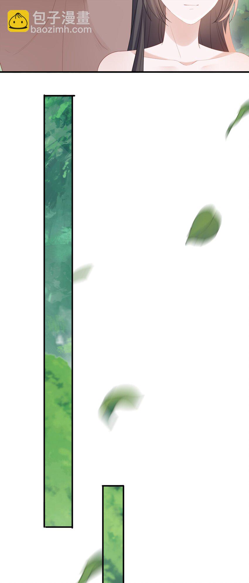 56 他的居所-第57话