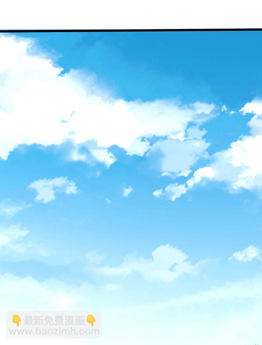 06 红颜祸水的快乐(1/2)-第7话