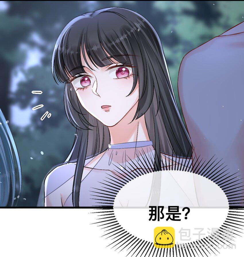 64 谈情说爱-第65话