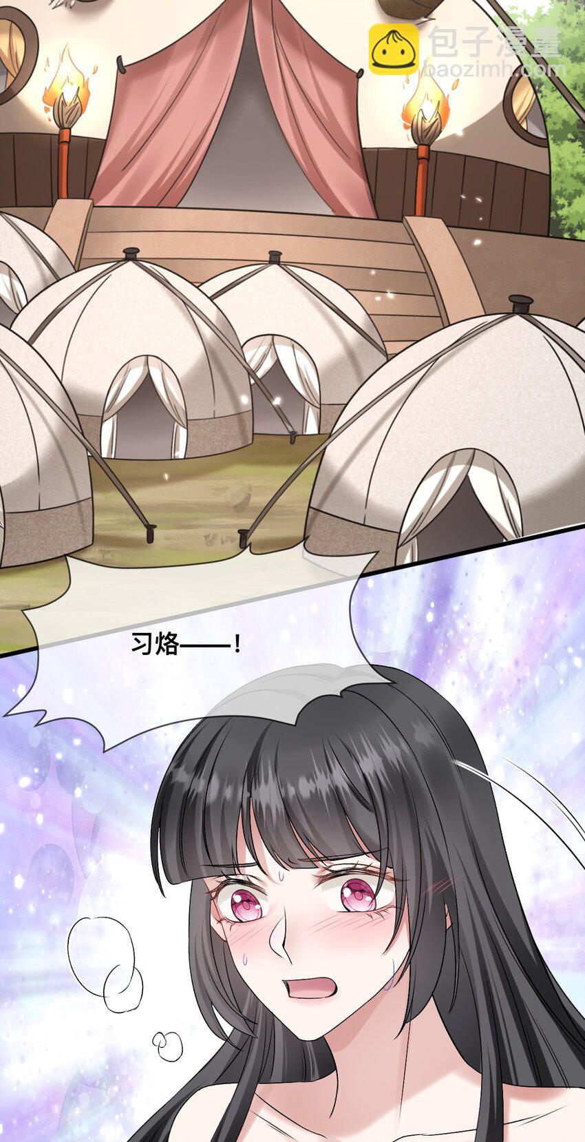 68 命运的分离-第69话