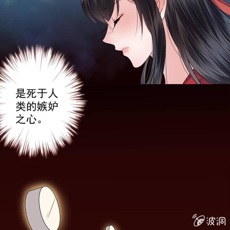 预告(1/2)-第1话