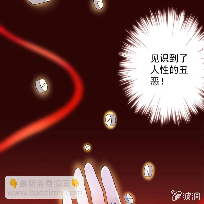 预告(1/2)-第1话