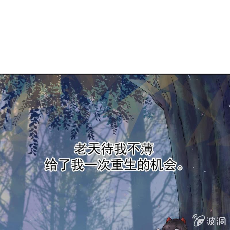 预告(1/2)-第1话
