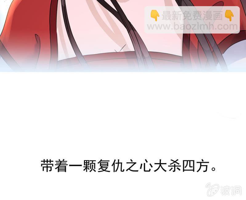 预告(1/2)-第1话
