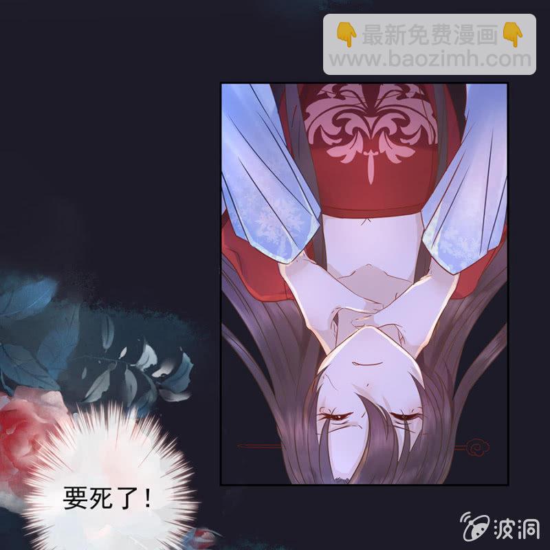 预告(1/2)-第1话