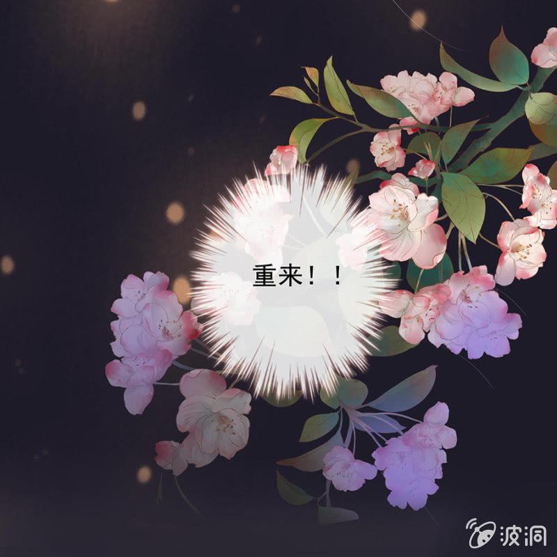 预告(1/2)-第1话