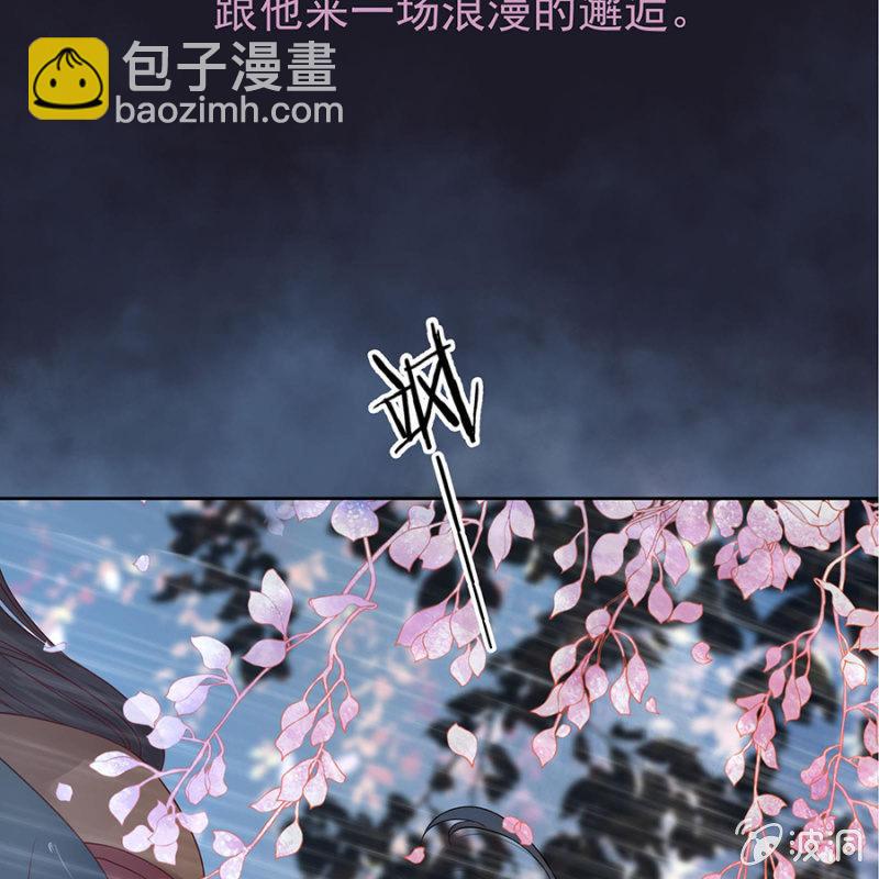 预告(1/2)-第1话