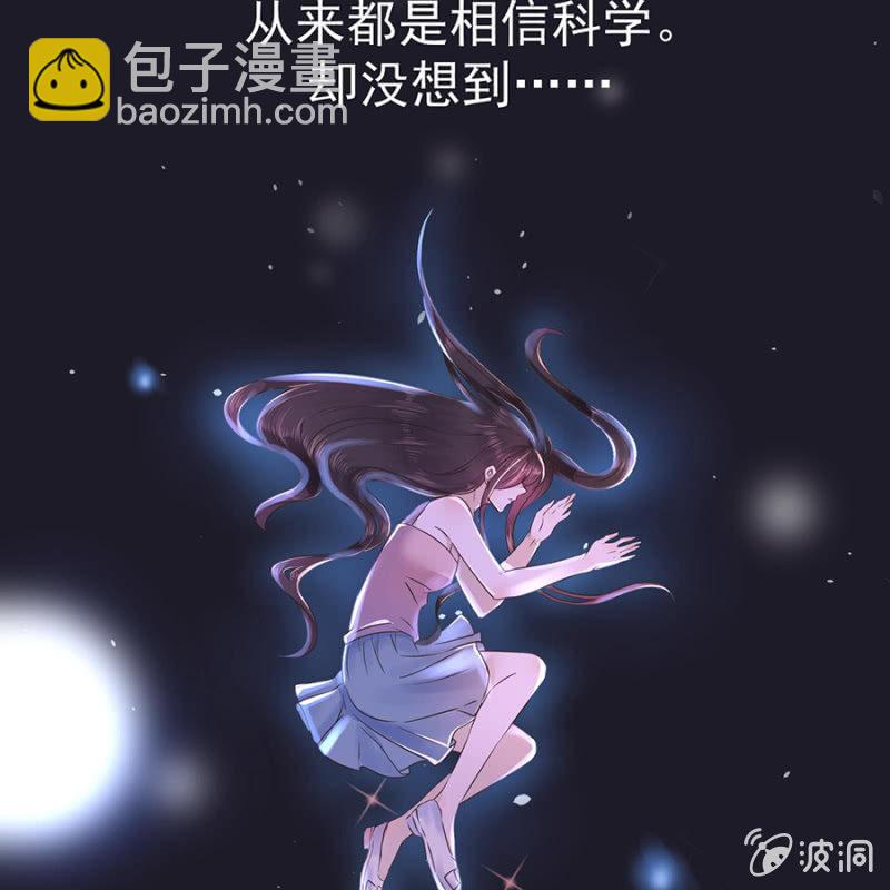 预告(1/2)-第1话
