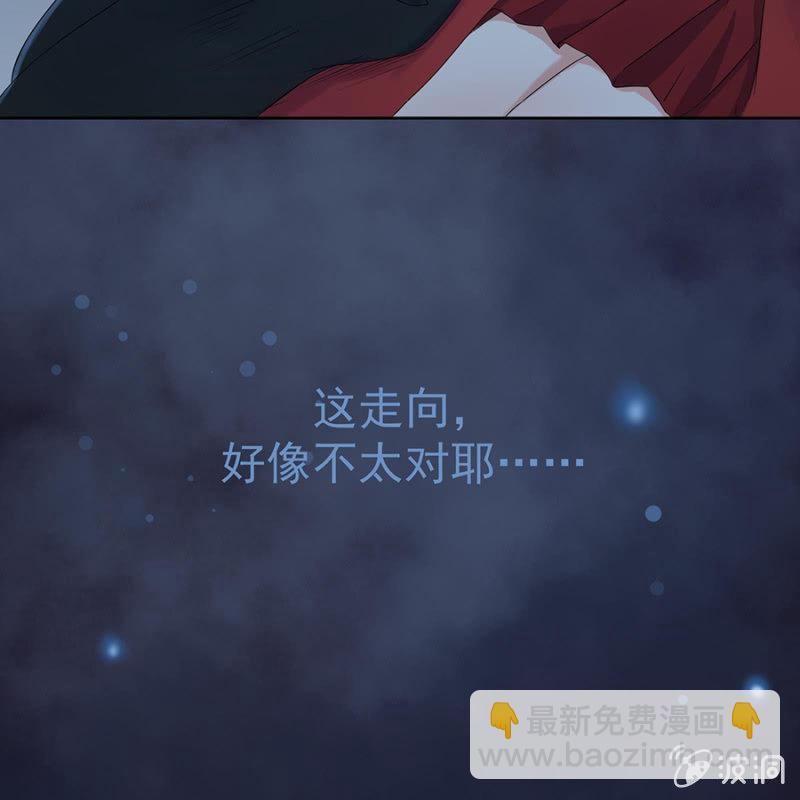预告(1/2)-第1话