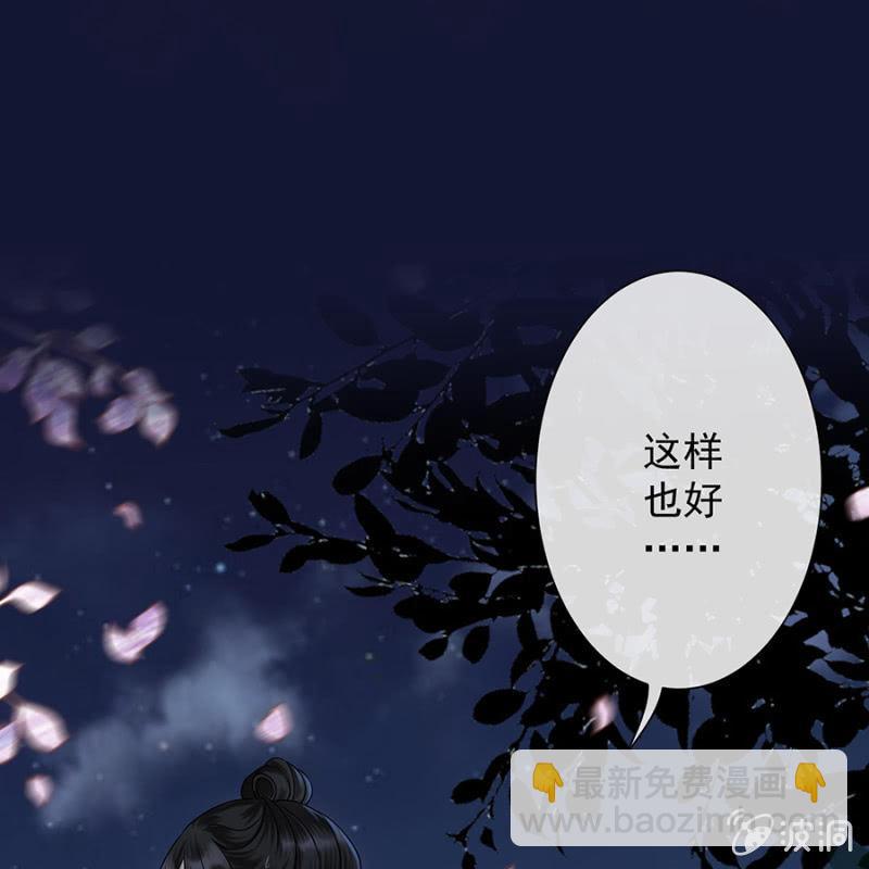 预告(1/2)-第1话