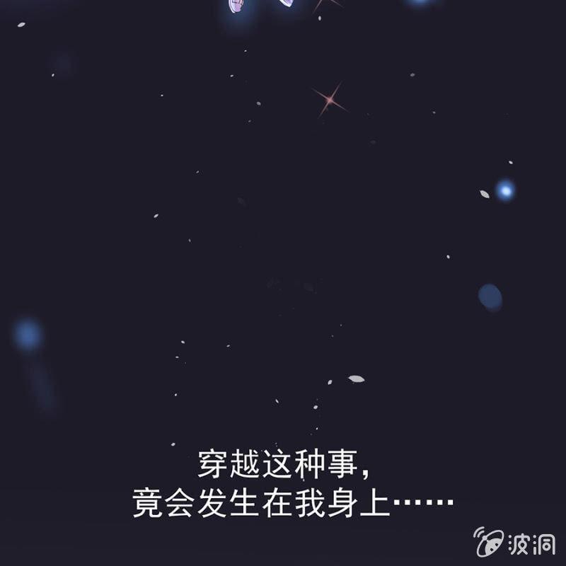 预告(1/2)-第1话