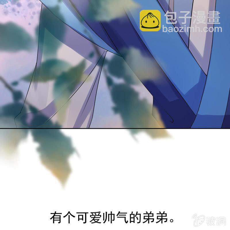 预告(1/2)-第1话