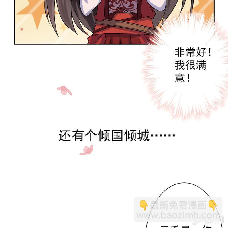 预告(1/2)-第1话