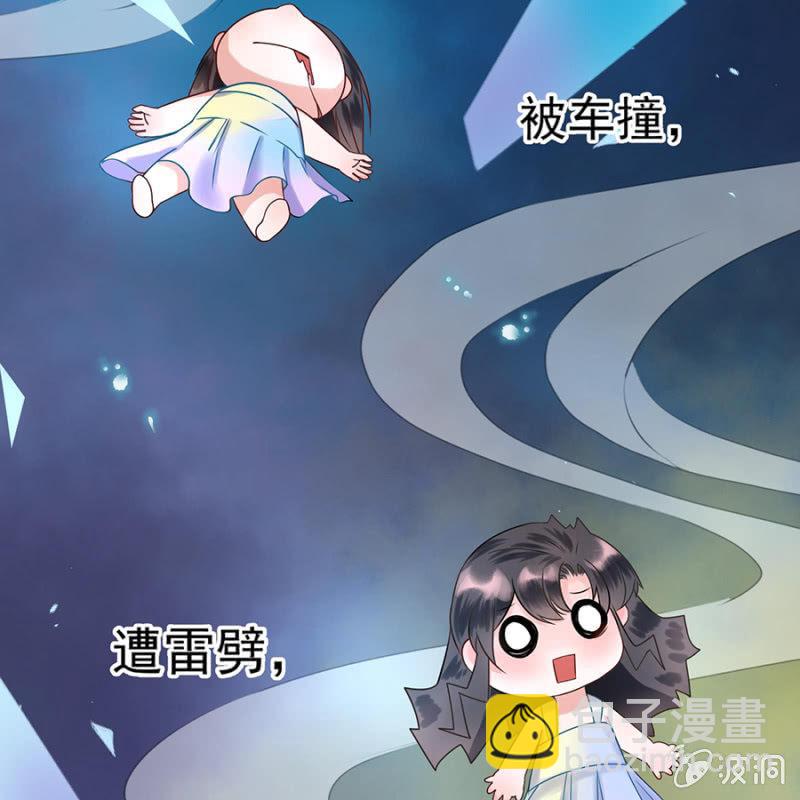 预告(1/2)-第1话