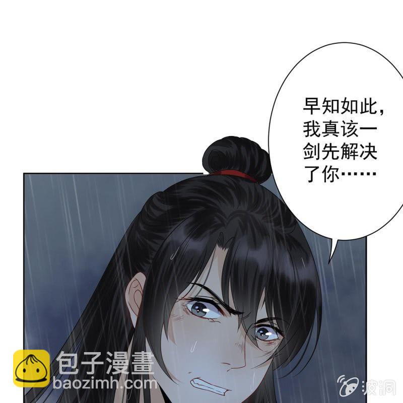 第10话 跳河双遁走(1/2)-第11话