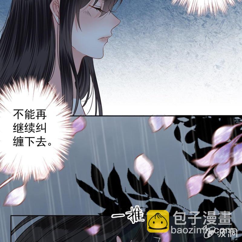 第10话 跳河双遁走(1/2)-第11话