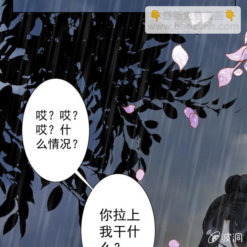 第10话 跳河双遁走(1/2)-第11话