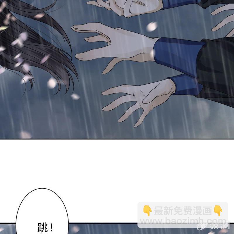 第10话 跳河双遁走(1/2)-第11话