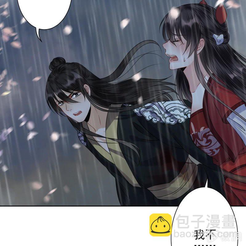 第10话 跳河双遁走(1/2)-第11话