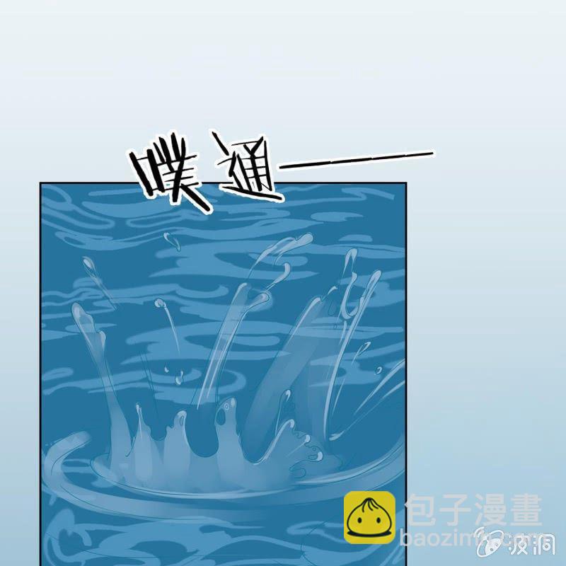 第10话 跳河双遁走(1/2)-第11话