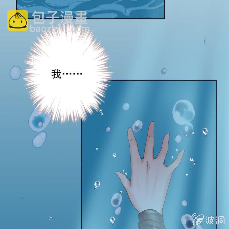 第10话 跳河双遁走(1/2)-第11话