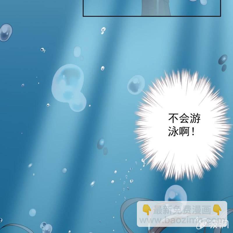 第10话 跳河双遁走(1/2)-第11话