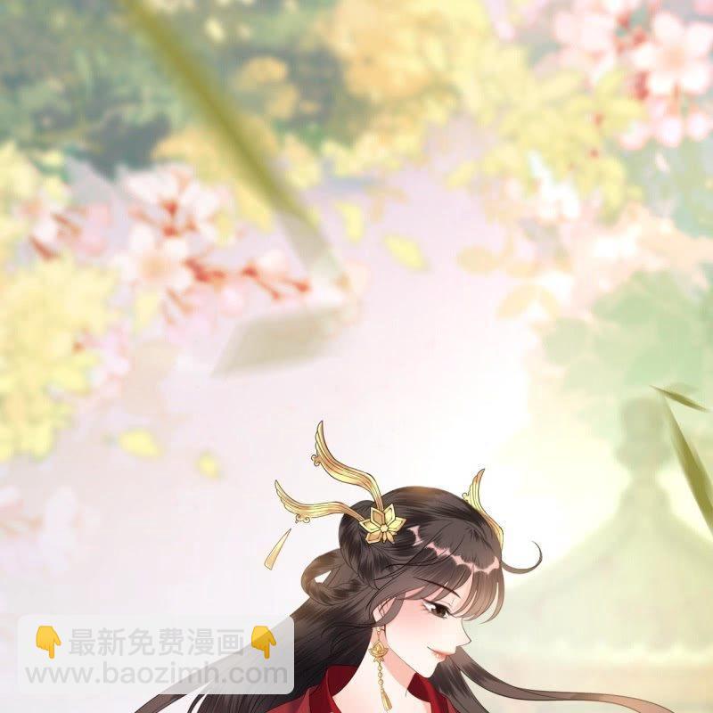 第100话 赶回相府(1/2)-第101话
