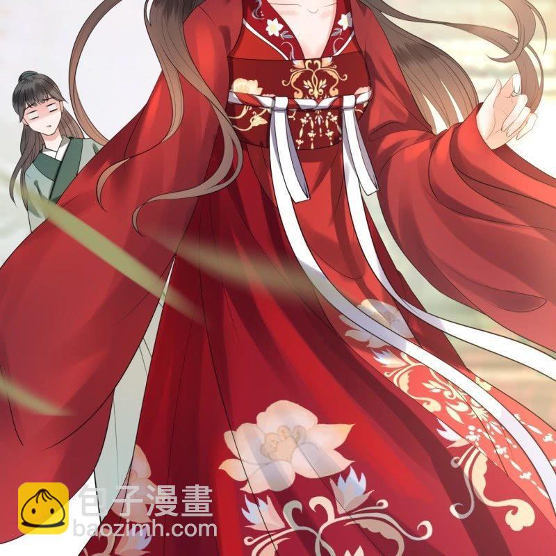 第100话 赶回相府(1/2)-第101话