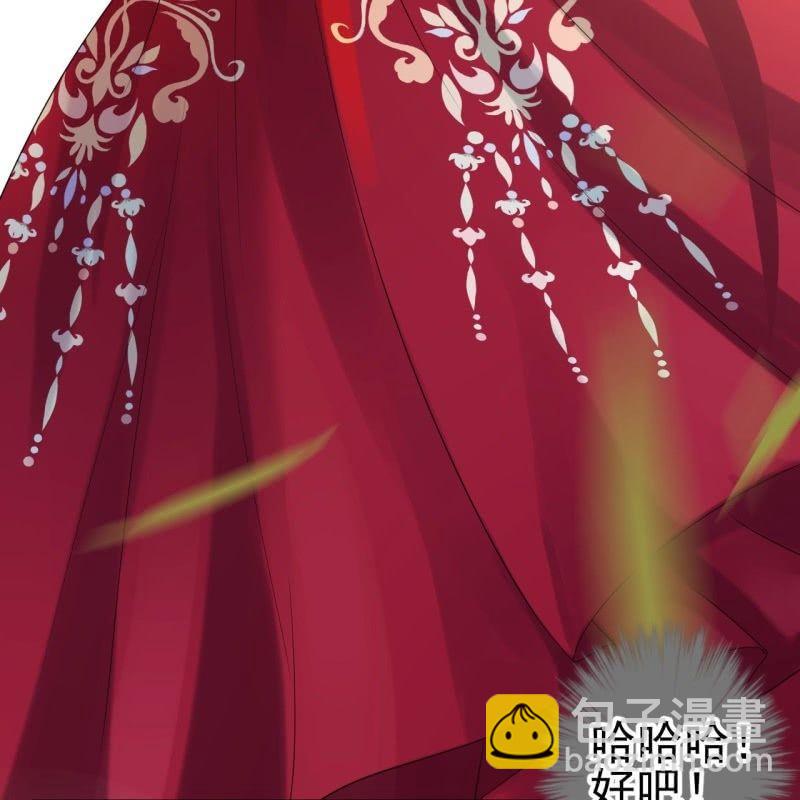 第100话 赶回相府(1/2)-第101话
