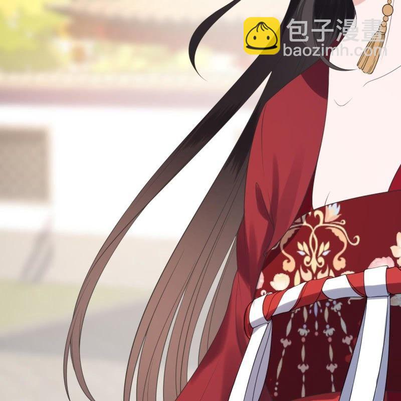 第100话 赶回相府(1/2)-第101话