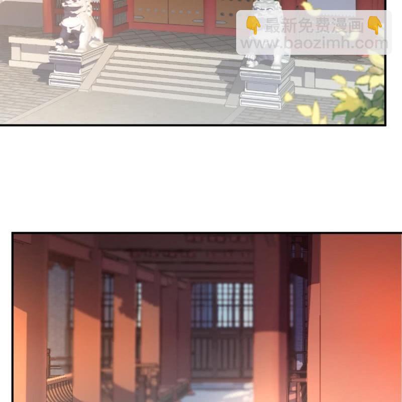 第100话 赶回相府(1/2)-第101话