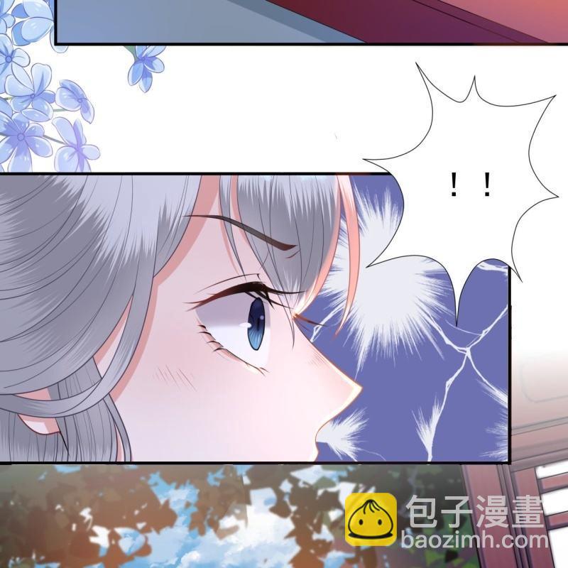 第100话 赶回相府(1/2)-第101话