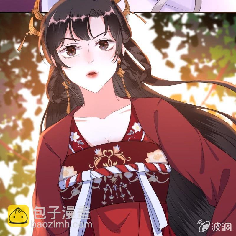 第100话 赶回相府(1/2)-第101话