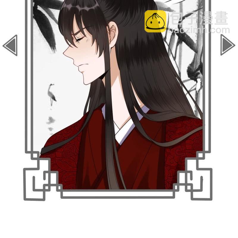 第102话 攻略成功？失败？(1/2)-第103话