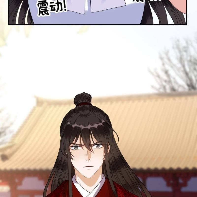 第102话 攻略成功？失败？(1/2)-第103话