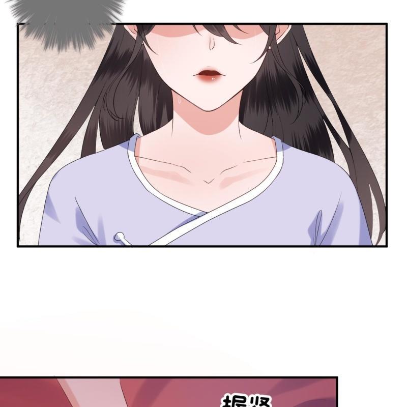 第102话 攻略成功？失败？(1/2)-第103话