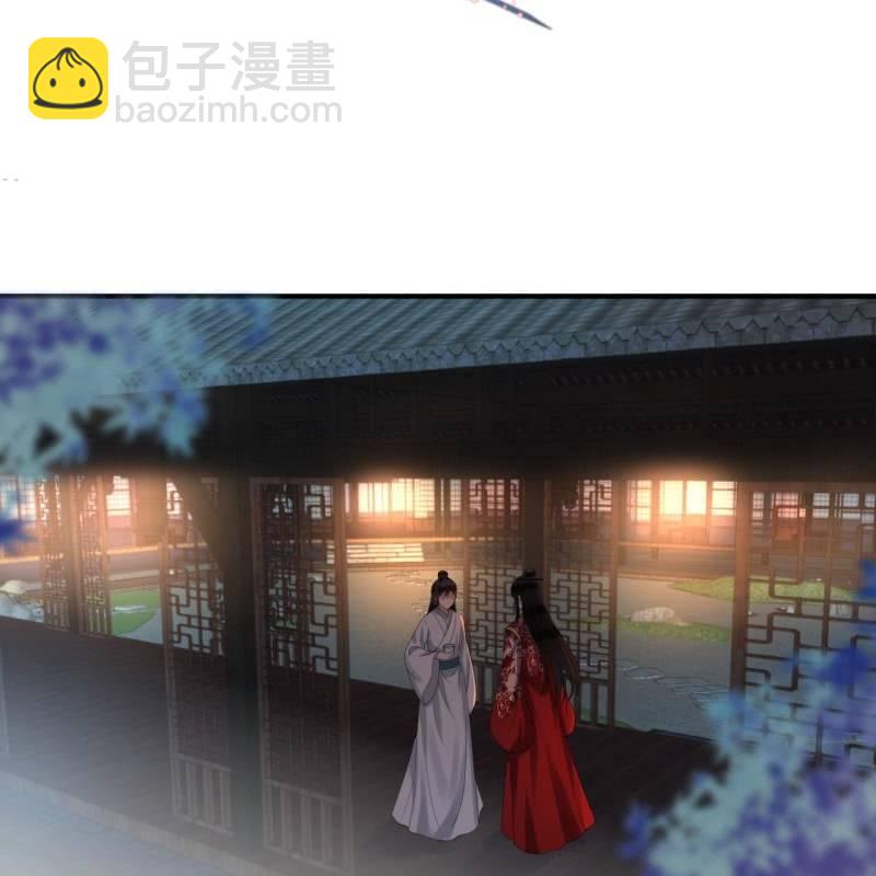 第104话 大婚之日1(1/2)-第105话