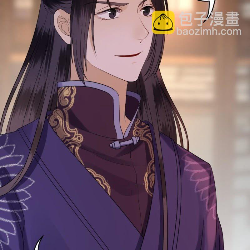 第104话 大婚之日1(1/2)-第105话