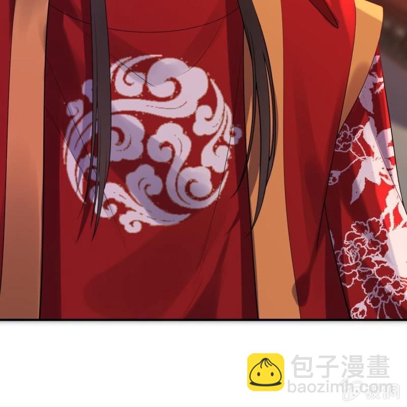 第104话 大婚之日1(1/2)-第105话