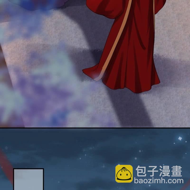 第104话 大婚之日1(1/2)-第105话