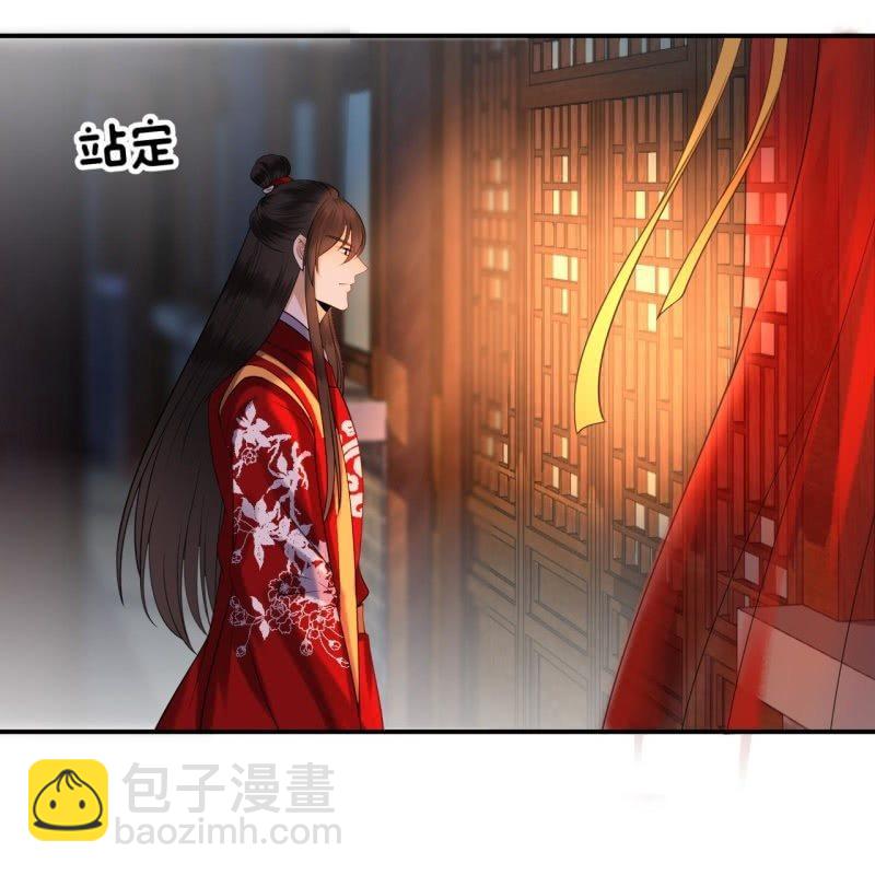 第104话 大婚之日1(1/2)-第105话