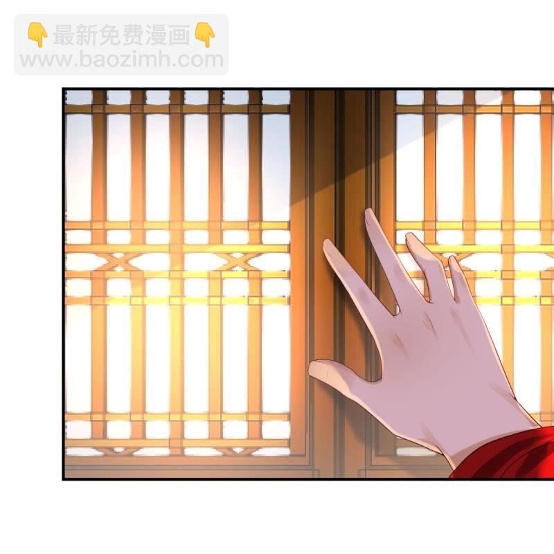 第104话 大婚之日1(1/2)-第105话
