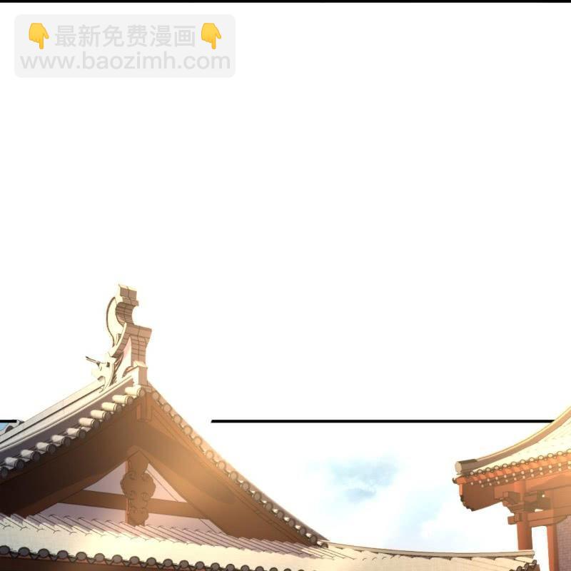 第106话 新婚第一天(1/2)-第107话