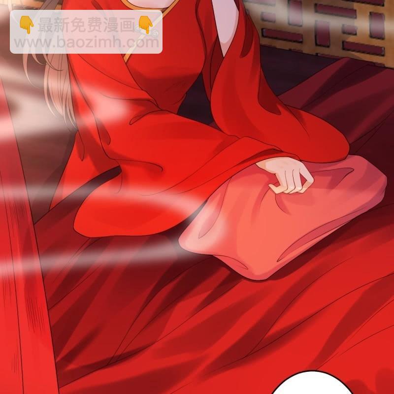 第106话 新婚第一天(1/2)-第107话