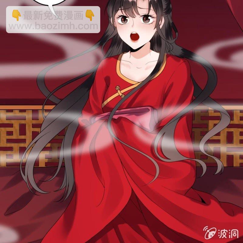 第106话 新婚第一天(1/2)-第107话