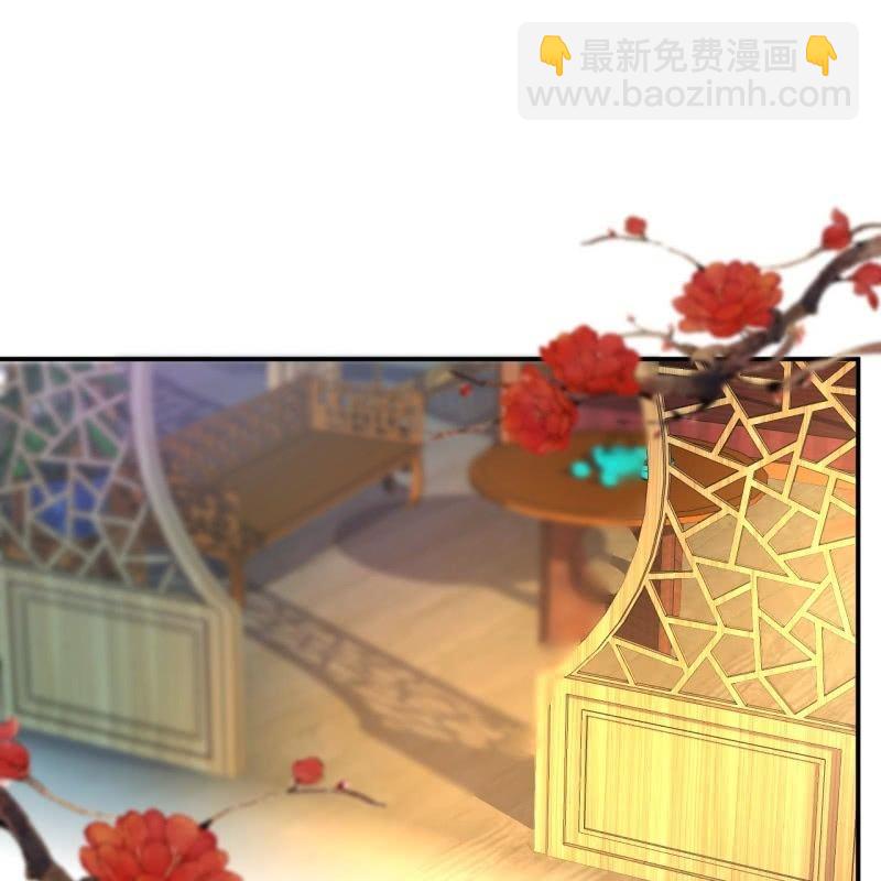 第106话 新婚第一天(1/2)-第107话