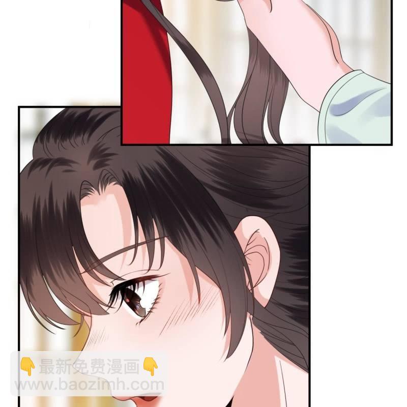第106话 新婚第一天(1/2)-第107话