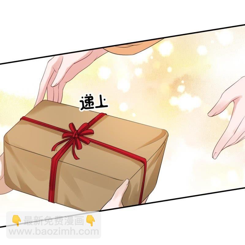 第106话 新婚第一天(1/2)-第107话