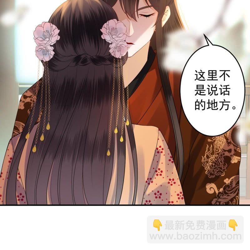 第108话 里番(1/2)-第109话