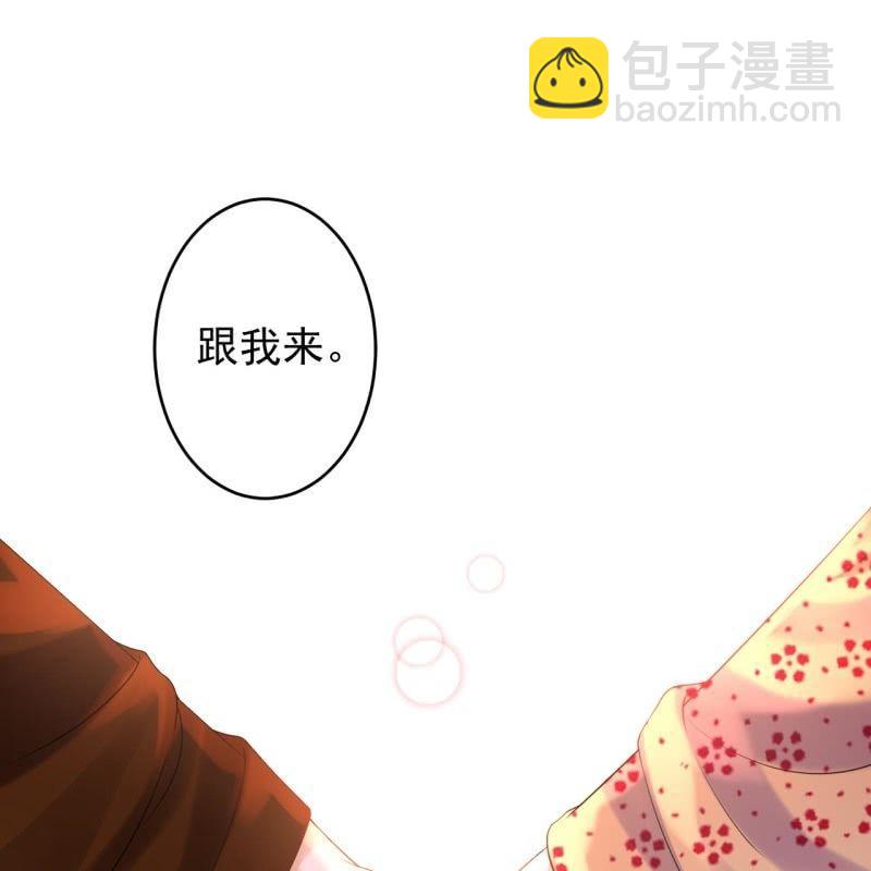 第108话 里番(1/2)-第109话